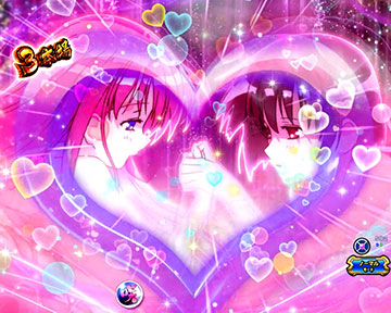 ハートストック予告