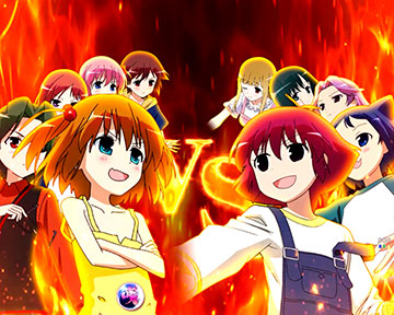 特訓チャレンジ