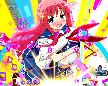 図柄どくん予告