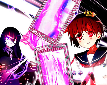 サブモニター押し切り前兆予告