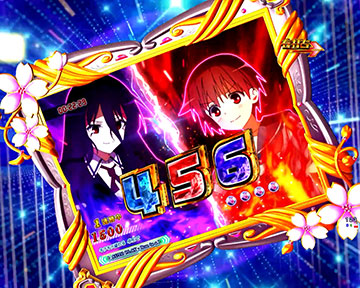 画面あおり前兆予告