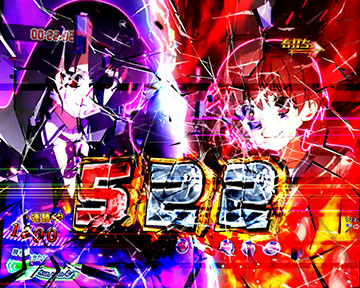 フリーズ前兆予告