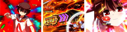 ラスヅモチャレンジ