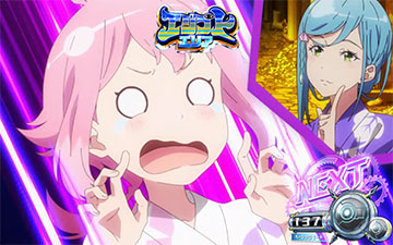 ドキドキお化け屋敷