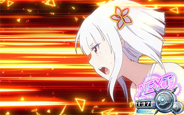 チキチキビーチフラッグ