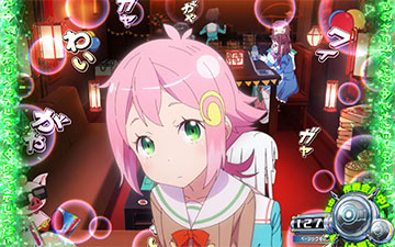 カメラ近寄り演出