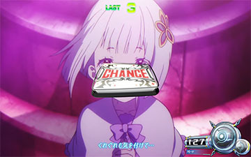 サモンズチャレンジ_消化中の抽選