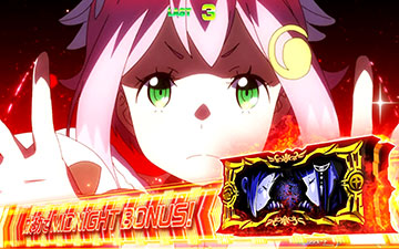 サモンズチャレンジ_狙えカットイン