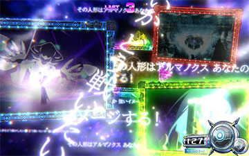 マギアコナトスチャレンジ_ルーレット