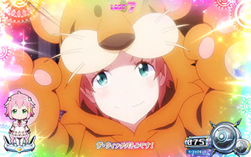 黄昏の聖域_プレミアム告知