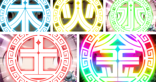 陰陽五行_ポイント獲得