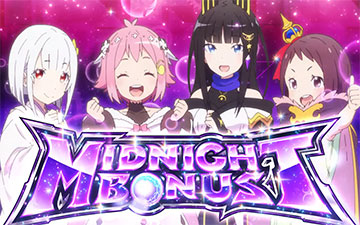 ミッドナイトボーナス