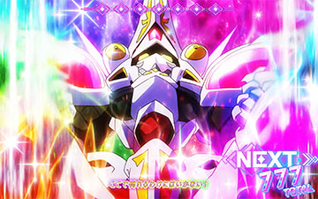 ジャッジバトル_勝利書き換え抽選