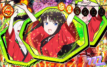 トンカツマン祭_想いノ断片獲得抽選