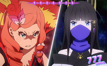 ディスティニーバトル中の演出