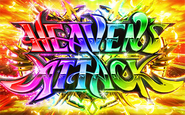 HEAVEN'S ATTACK