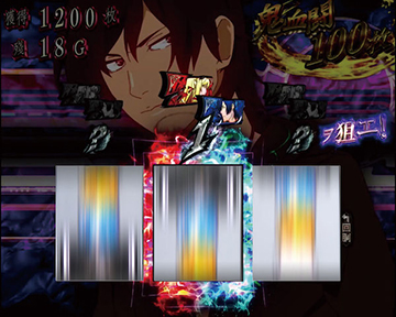 パチスロ傷物語 始マリノ刻_ボーナス