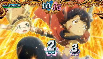 ラストダイブ中