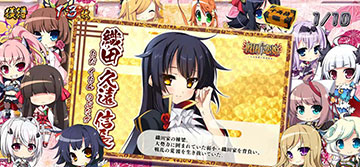 REG中のキャラ紹介