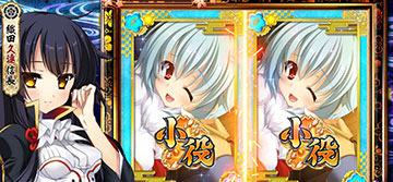 前兆移行パターン