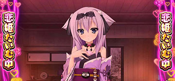 前兆ステージ中の発展G数