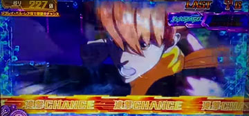 アクセルバトルモード_連撃チャンス