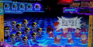 SDバトルモード_前半