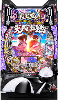 e義風堂々!!兼続と慶次3_盤面