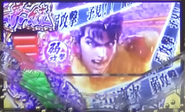 一騎討ちRUSH_サブ液晶