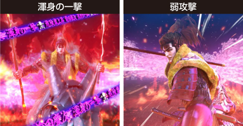 慶次の攻撃パターン