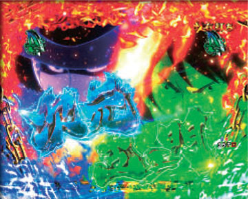 ルパンモード_2人リーチ