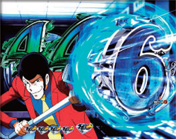 クラシックリーチ