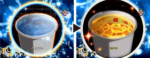 藤原とうふ店告知