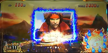 ステップアップウィンドウ演出