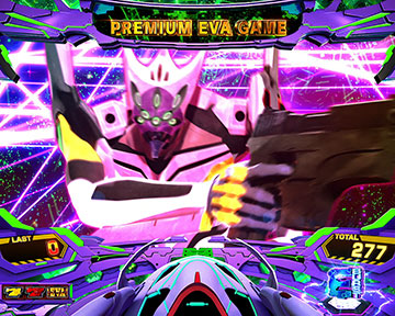 Eバースト_マリ