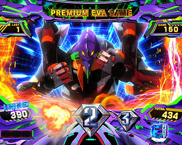 Eバースト_シンジ