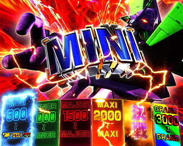 エヴァゲームエクストラ_パネル