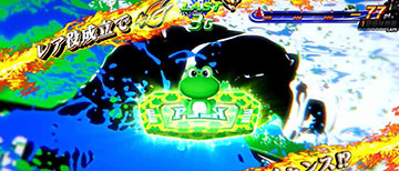 スマスロモンキーターンV_ケロット柄ボタン