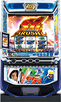 スマスロモンキーターンV_筐体