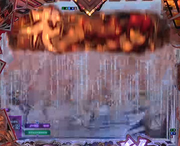 ギミックアップ予告