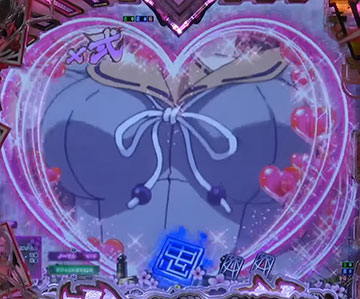 ボンキュッボン予告