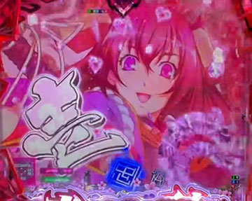 カウントダウン予告