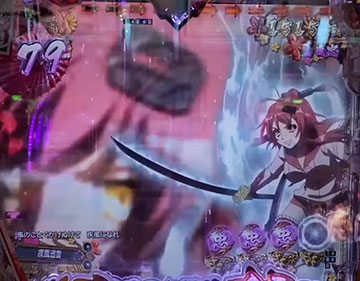 UIキャラアクション予告