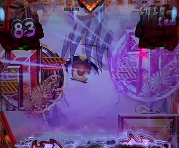 テンパイあおり予告