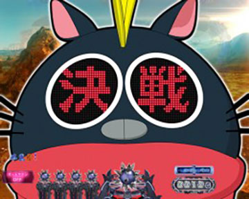 ドットルーレット予告