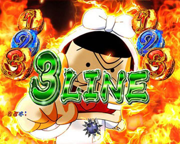 バカ烈拳チャンス