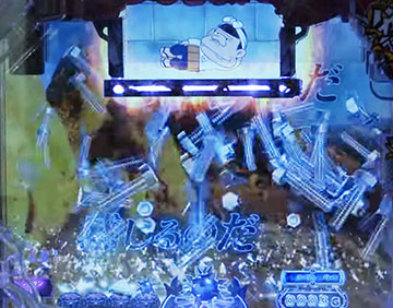 ネジステップアップ予告