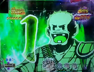 カウントダウン予告