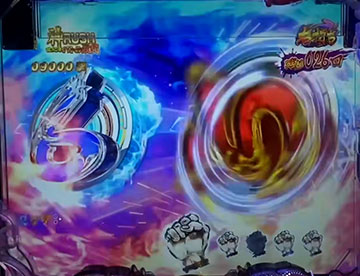 図柄回転テンパイあおり予告