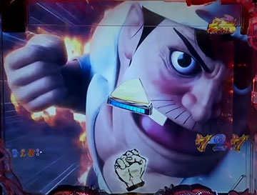 バトルリーチ_展開